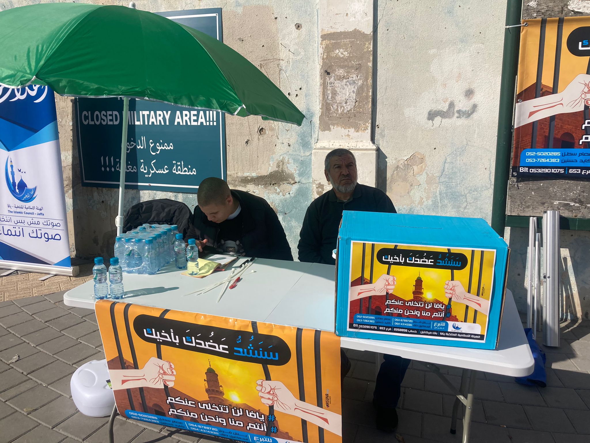 WhatsApp Image 2022-03-04 at 2.42.19 PM.jpeg